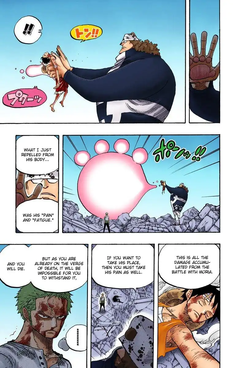 One Piece - Digital Colored Comics Chapter 232 16